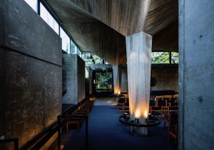 Sibeliusmuseums konsertsal, betongarkitektur och pelare